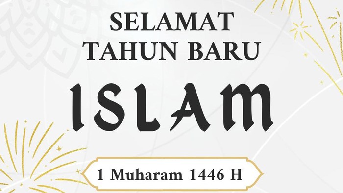 Poster Tahun Baru Islam 1446 H