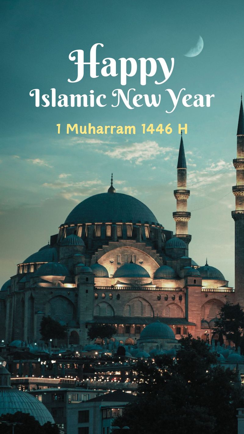 Poster Tahun Baru Islam 1446 H