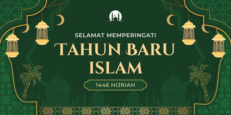 Poster Tahun Baru Islam 1446 H