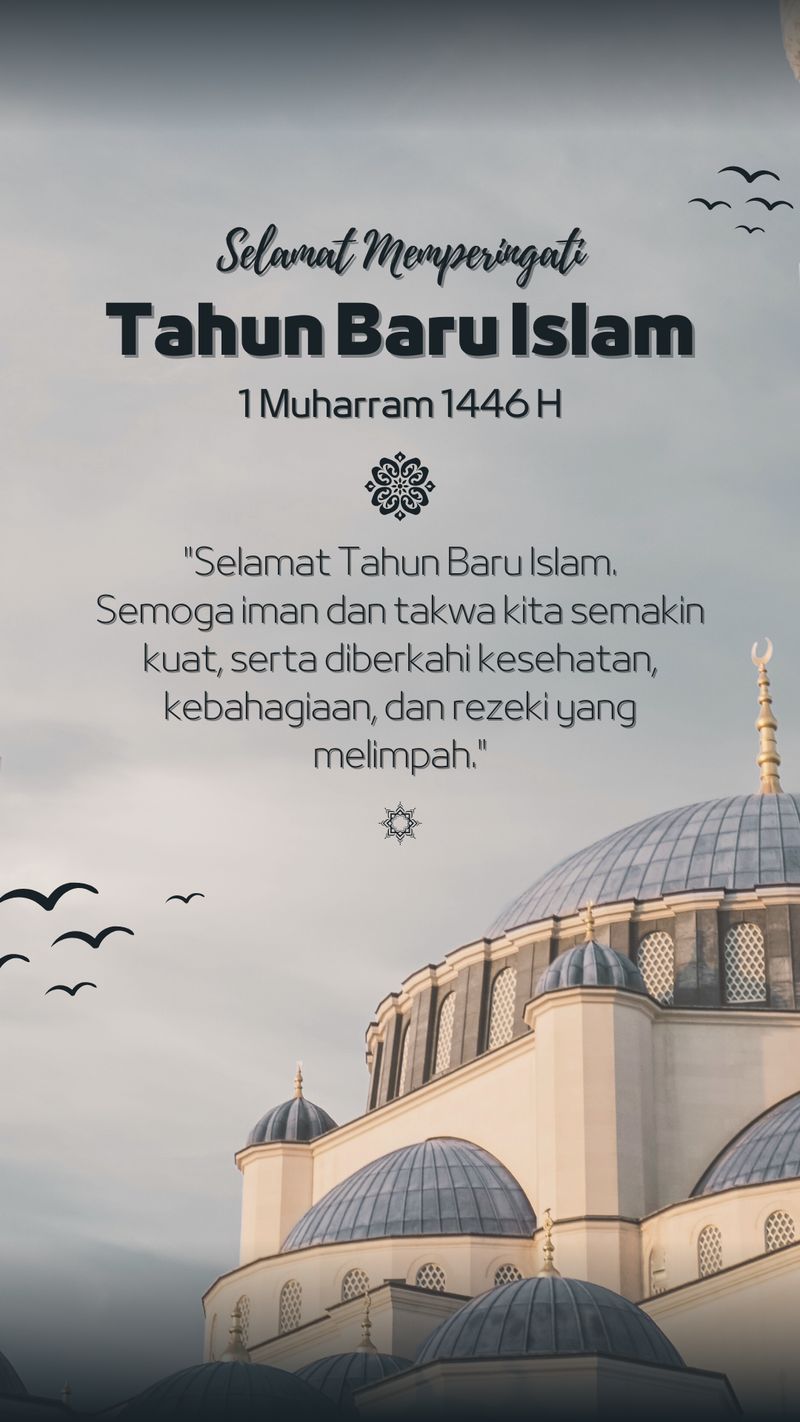 Poster Tahun Baru Islam 1446 H
