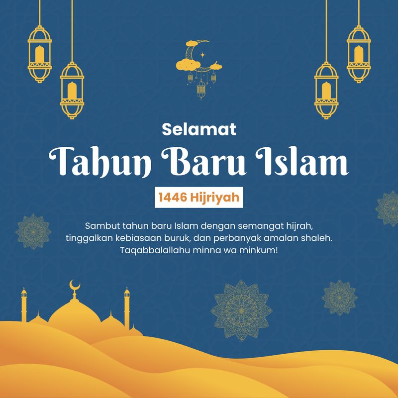 Poster Tahun Baru Islam 1446 H