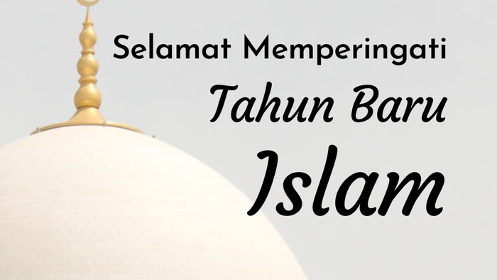 Poster Tahun Baru Islam 1446 H