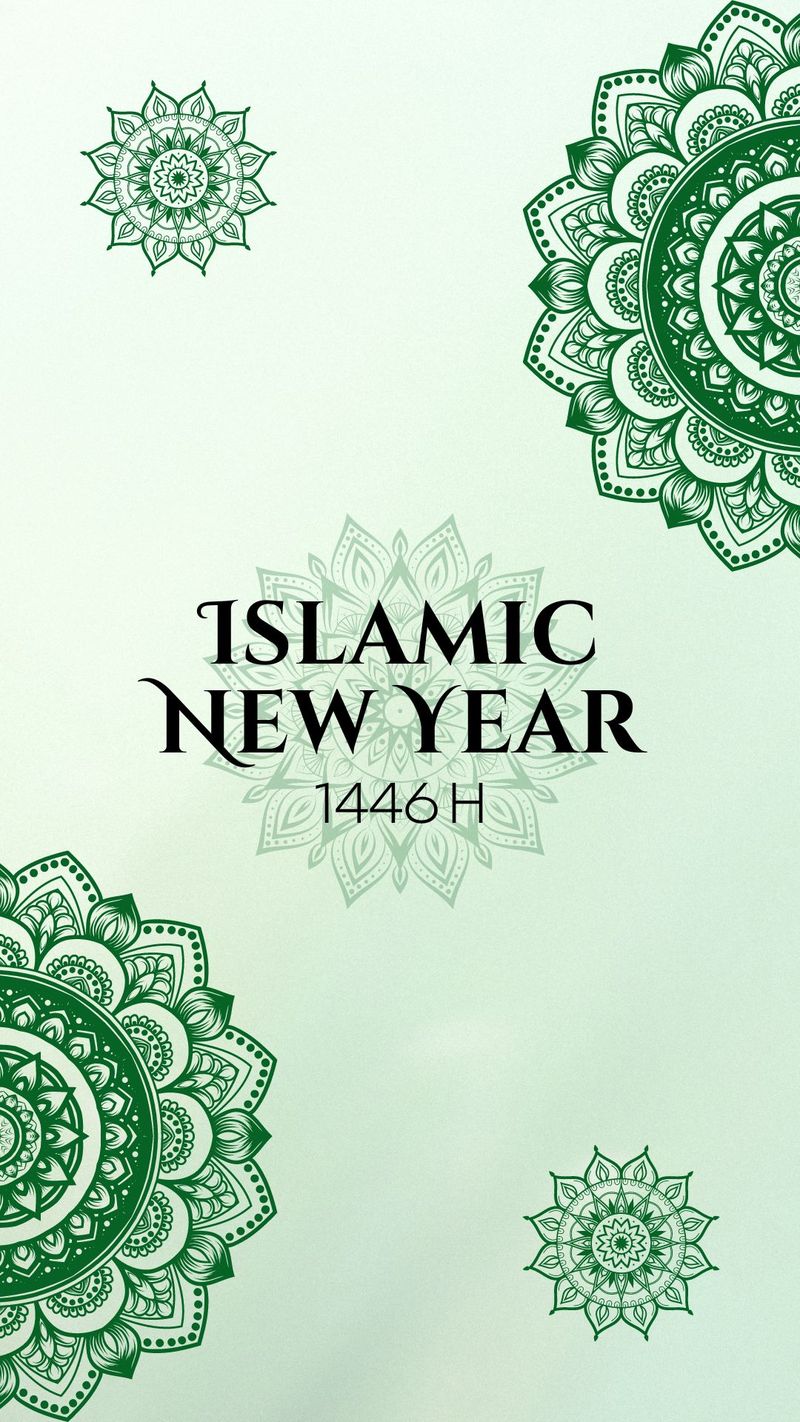 Poster Tahun Baru Islam 1446 H