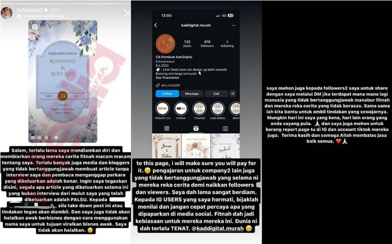 Undangan Palsu Ruhainies dan Aliff Aziz