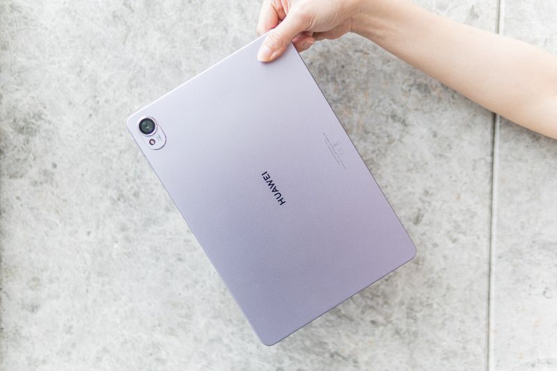 adv huawei gotm
