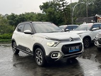 Lihat Lebih Dekat Mobil Listrik Citroen E-C3 yang Dijual Rp 377 Juta
