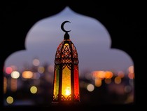 Asal-usul 1 Muharam Jadi Awal Tahun Baru Islam