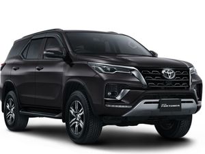 Skema Cicilan Kredit Toyota Fortuner Tipe Termurah