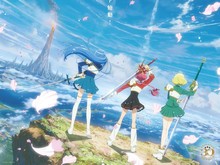 Hore! CLAMP Umumin Anime Magic Knight Rayearth Revival