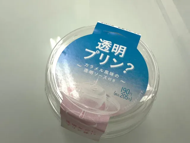 Di Jepang Kini Ada Puding 'Tembus Padang' yang Bikin Penasaran