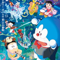 Sutradara Anime Legendaris Doraemon Meninggal Dunia