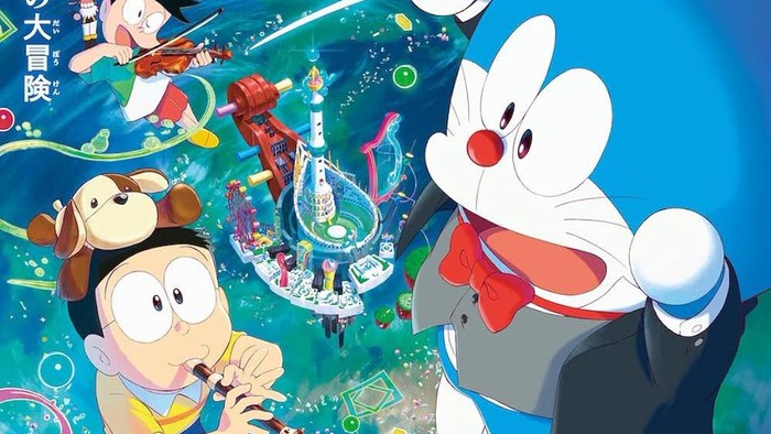 Doraemon: Nobitas Earth Symphony