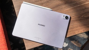 Ada peningkatan refresh rate hingga 144 Hz dalam layar FullView 2,8K UHD, MatePad 11.5 S mengakomodasi resolusi 2.800x1.840 dan kepadatan 291 PPi. (Foto: Huawei)