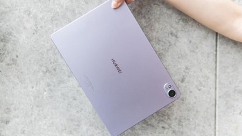 Huawei MatePad 11.5 S mengantongi sertifikasi untuk menunjukkan kemampuan meminimalisir mata lelah, termasuk TÜV Rheinland Reflection-Free Certification, TÜV Rheinland Low Blue Light (Hardware Solution) Certification, dan TÜV Rheinland Flicker-Free Certification. Foto: Huawei