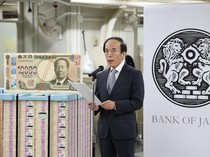 Gubernur Bank Sentral Jepang Dirawat di RS, Absen Rapat Suku Bunga