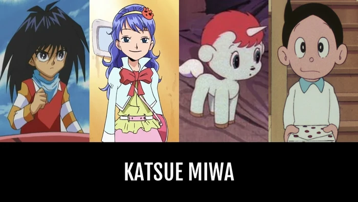 Seiyu Katsue Miwa Seiyu Katsue Miwa