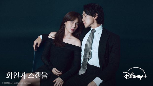 Drama Korea Red Swan