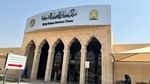 7 Tempat di Kota Nabi yang Jemaah Haji dan Umrah Harus Kunjungi