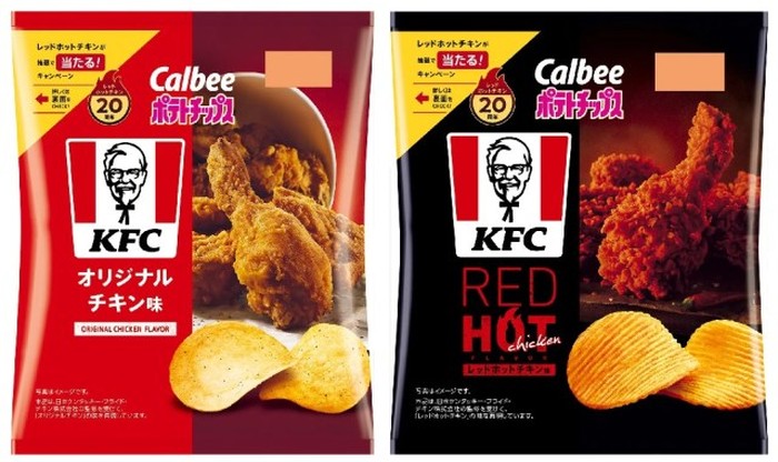Hampir 10 Tahun Menghilang, Keripik Rasa Fried Chicken Ini Akhirnya Kembali