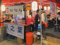 Ini 5 Warung Makan Tenda Kaki Lima yang Viral di Tebet