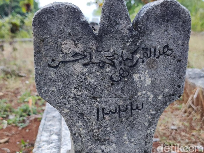 Makam Syekh Kalambang berada di Padukuhan Kalangbangi Wetan, Kalurahan Ngeposari, Kapanewon Semanu, Gunungkidul, Rabu (3/7/2024).