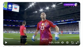 Berbagai prestasi Emi Martinez menunjukkan kehebatannya. Foto: Twitter