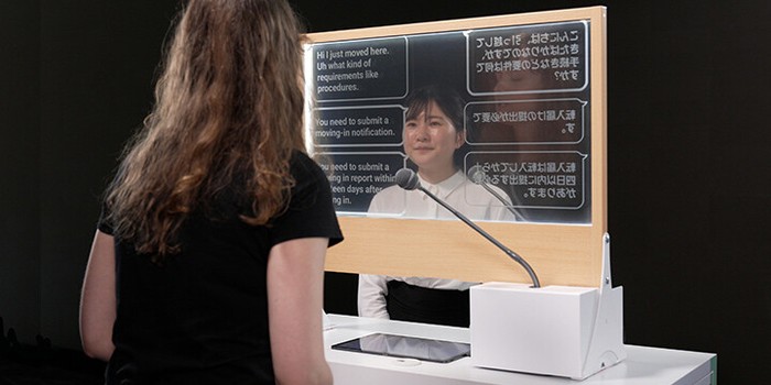 Panel VoiceBiz UCDisplay Toppan