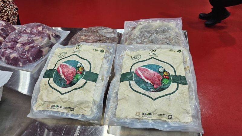 Daging dam jemaah haji yang sudah dikemas.
