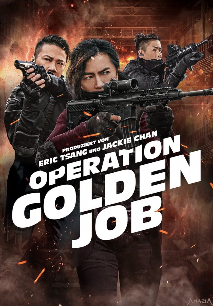 Film Golden Job