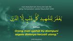 Inilah Dosa yang Tidak Terampuni meski Mati Syahid