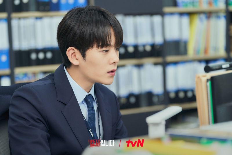 Drama Korea The Auditors