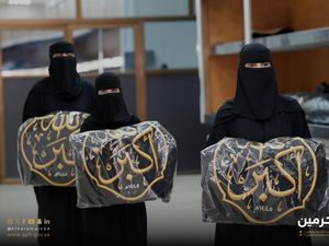 Pertama dalam Sejarah, Upacara Ganti Kiswah Kabah Libatkan Petugas Wanita