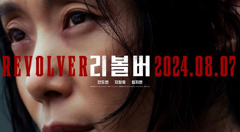 Poster karakter film Korea Revolver.