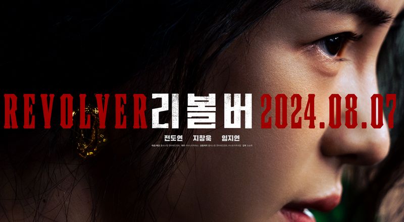 Poster karakter film Korea Revolver.