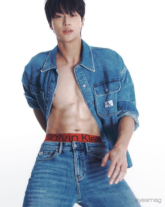 Byeon Woo Seok