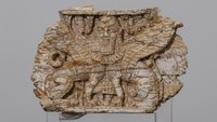 Benda-benda tersebut sangat berharga dan mengisi kekosongan pengetahuan Irak mengenai sejarah Irak dalam hal bahasa kuno dan perbuatan raja-raja Mesopotamia. Barang-barang antik Irak telah dijarah selama beberapa dekade akibat perang dan ketidakstabilan.