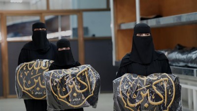 Potret Peran Perempuan Arab dalam Penggantian Kiswah Kabah