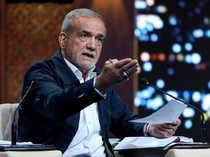 Masoud Pezeshkian Resmi Dilantik sebagai Presiden ke-9 Iran