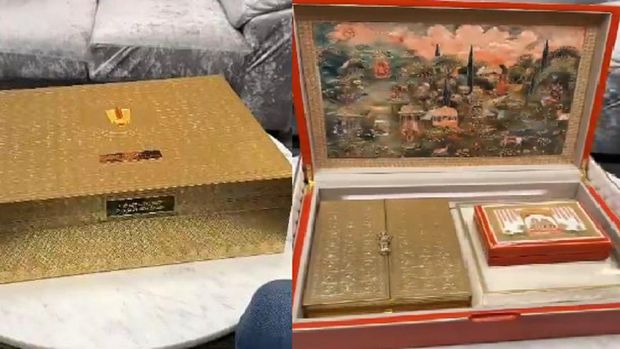 Undangan Pernikahan Anant Ambani