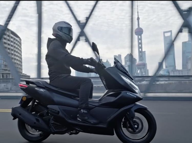 Siap Lawan Yamaha Nmax dan Honda PCX, Ini Wujud Skutik CFMoto 150SC