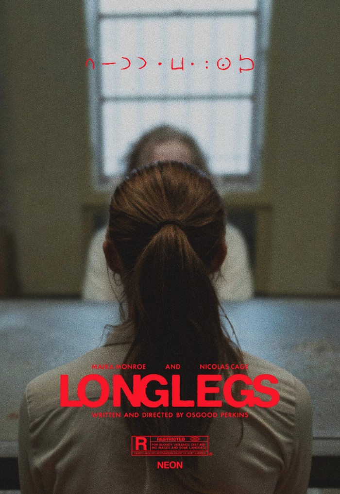 Longlegs Cuplikan adegan dalam film Longlegs.