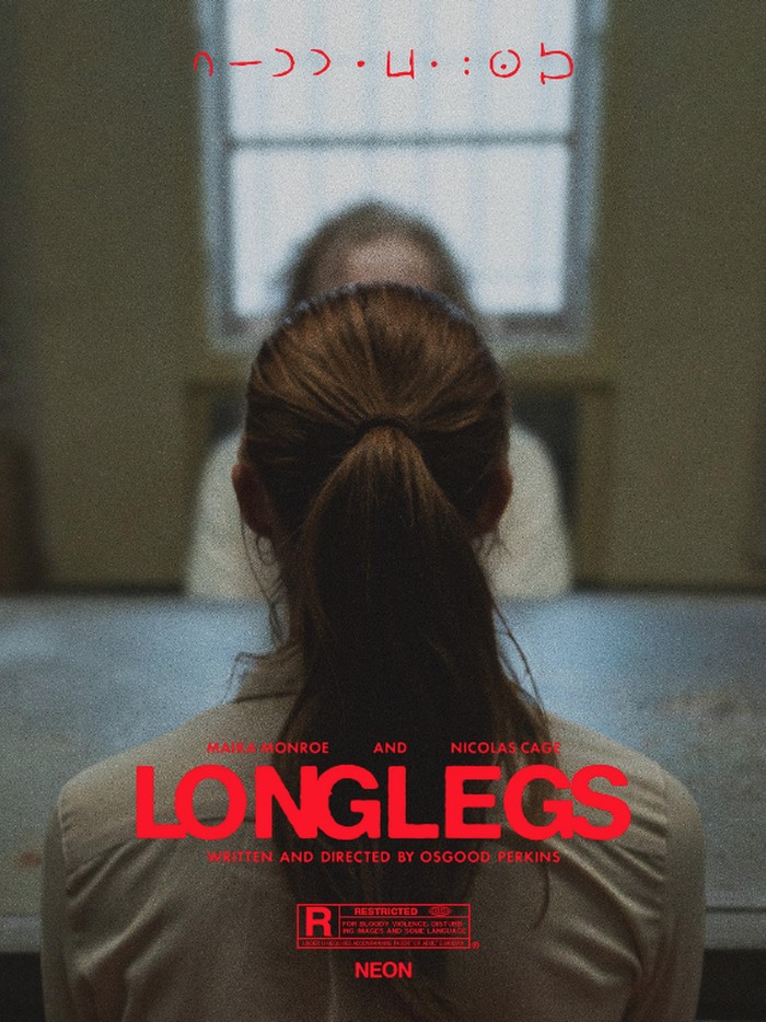 Longlegs Cuplikan adegan dalam film Longlegs.
