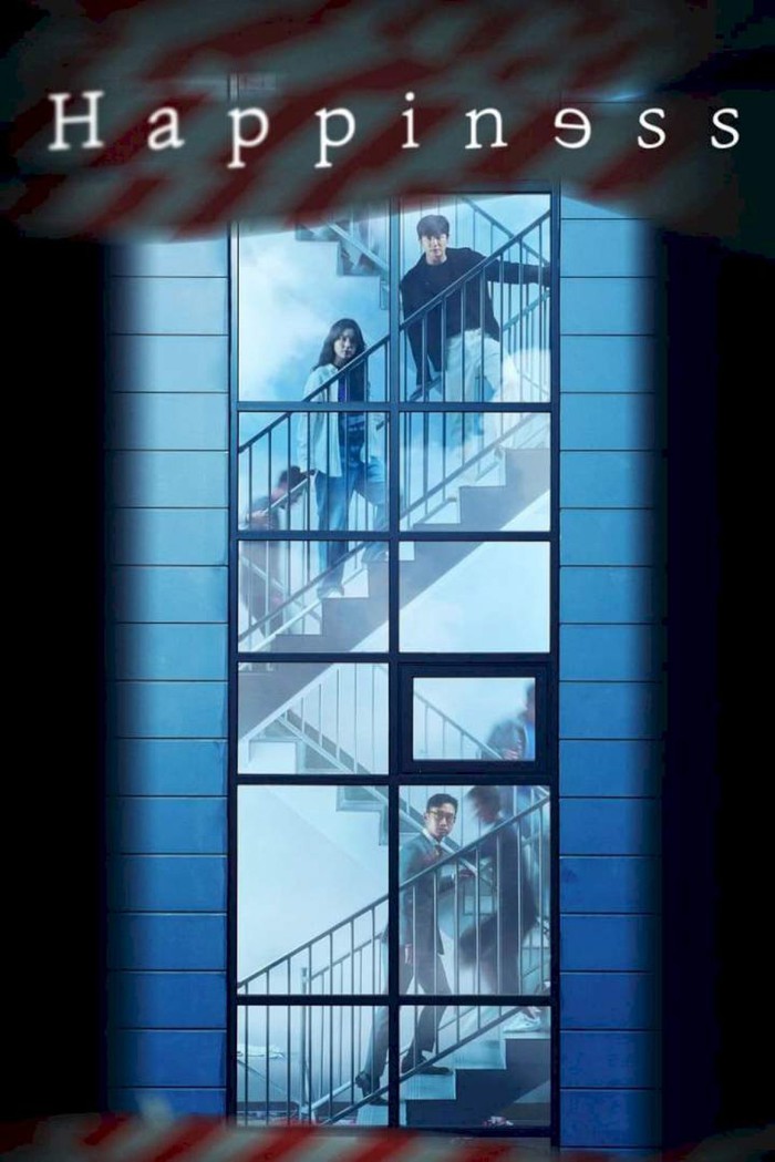 Poster drakor