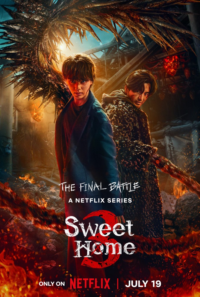 Sweet Home 3 Sweet Home 3