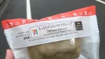 10 Jajanan Minimarket di Jepang yang Patut Dicoba Saat Liburan di Sana