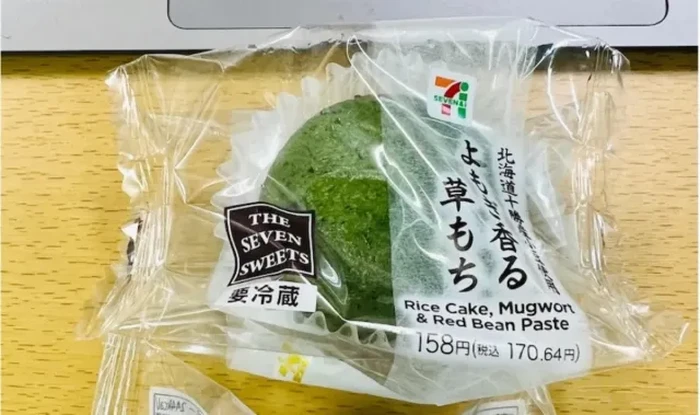 jajanan jepang Jajanan di minimarket Jepang