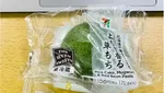 10 Jajanan Minimarket di Jepang yang Patut Dicoba Saat Liburan di Sana