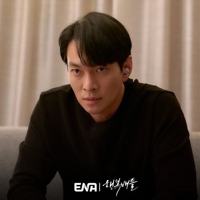 Lee Kyu Han dalam drama Korea Battle of Happiness