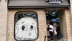 Sluurp! Manis Creamy Es Krim yang Antreannya Mengular di Blok M