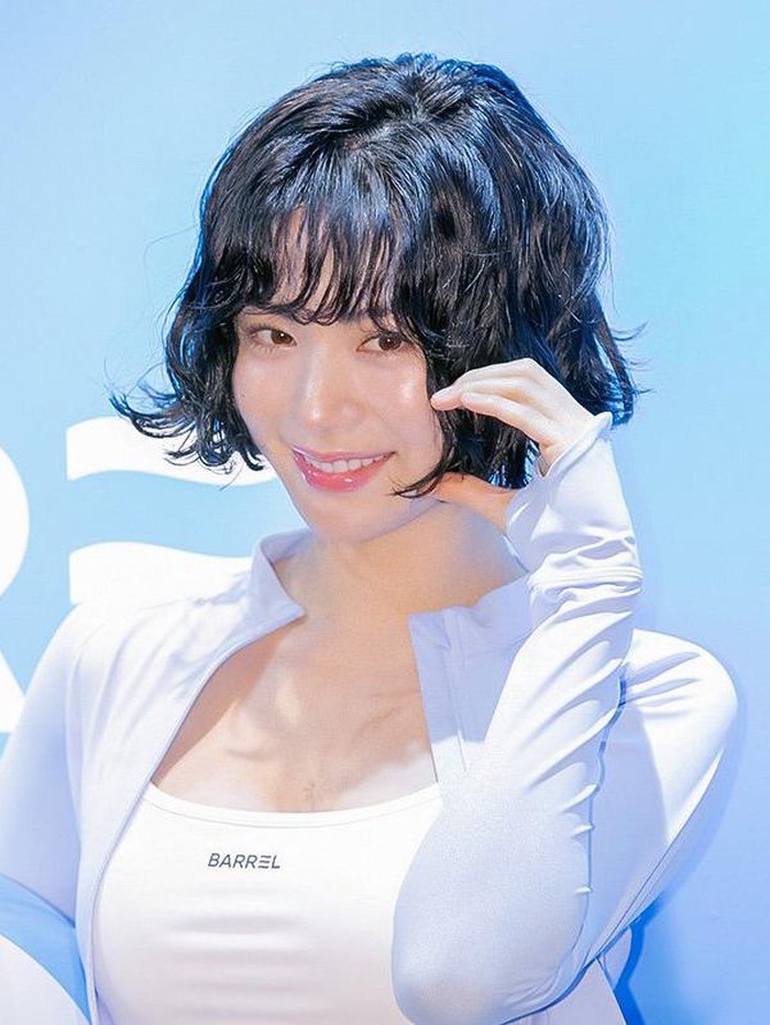 Nana eks After School